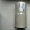 OIL FILTER 65.05510-5020B